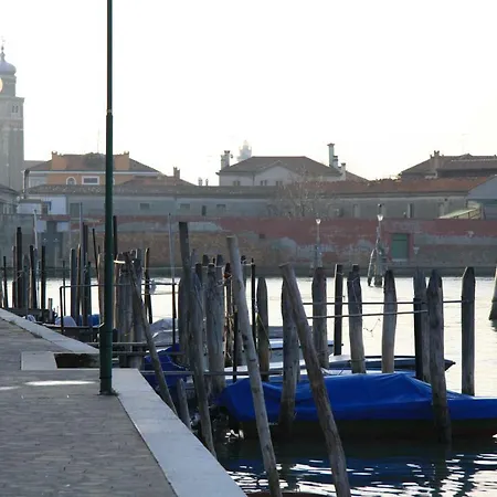 Garden House Murano